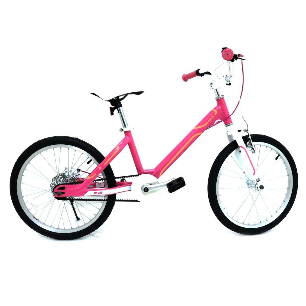 Bicicleta Niño Mars Aro 20  - Color: Rosa
