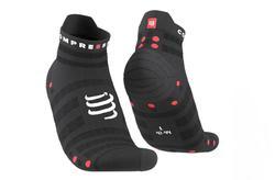 Calcetines Pro Racing Socks Run Low Ultralight V4.0