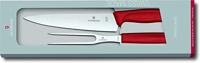 Miniatura  Juego De 2 Cuchillos Y Tenedores Para Tallar - Color: Rojo