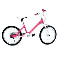 Miniatura Bicicleta Niño Mars Aro 20  - Color: Rosa